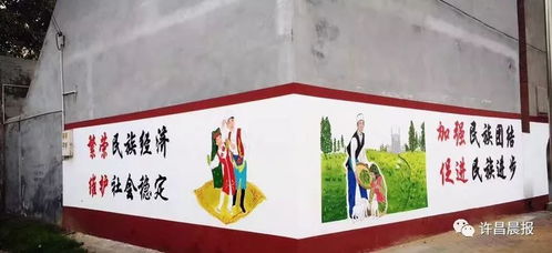 鄉野風物，亦是文化長卷——重識故土的文化畫風
