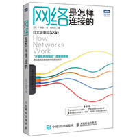 計算機軟件開發 從理論到實踐的全面指南